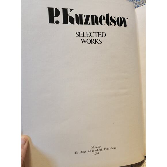 Selected Works Of Soviet Artists 1896-1955 HC RARE Copy Translated To English - Picture 15 of 16